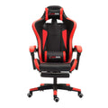 Herzberg  Καρέκλα Gaming με Υποπόδιο Red (HG-8080RED) (HEZHG8080RED)
