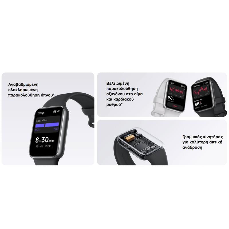 Smartwatch Xiaomi Smart Band 9 Pro Moonlight Ασημί