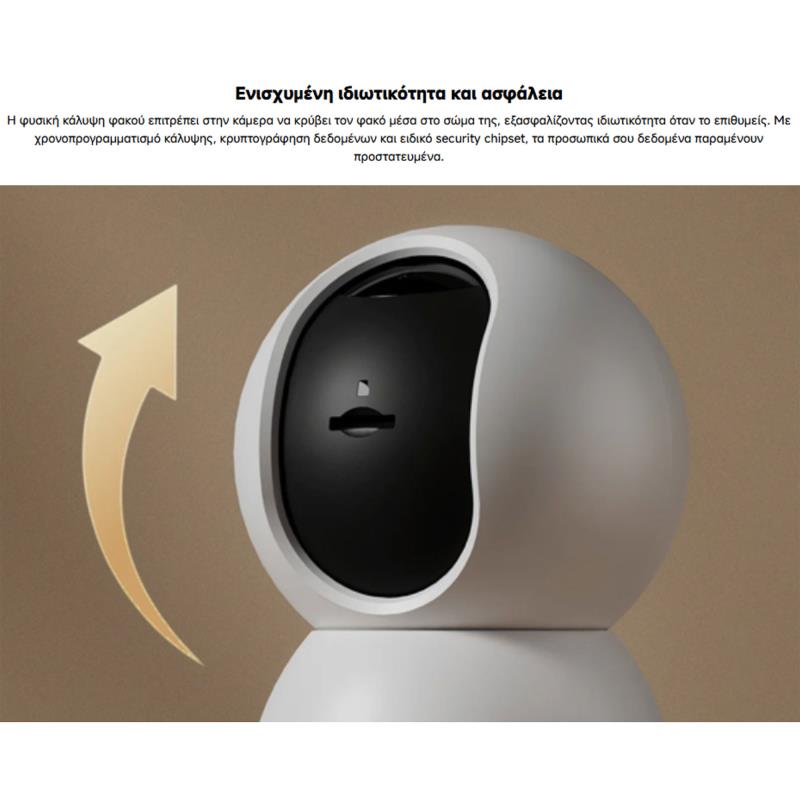 Home Security Camera Xiaomi Smart C500 IP 360° 6MP 3.5K UHD BHR089AEU Λευκό
