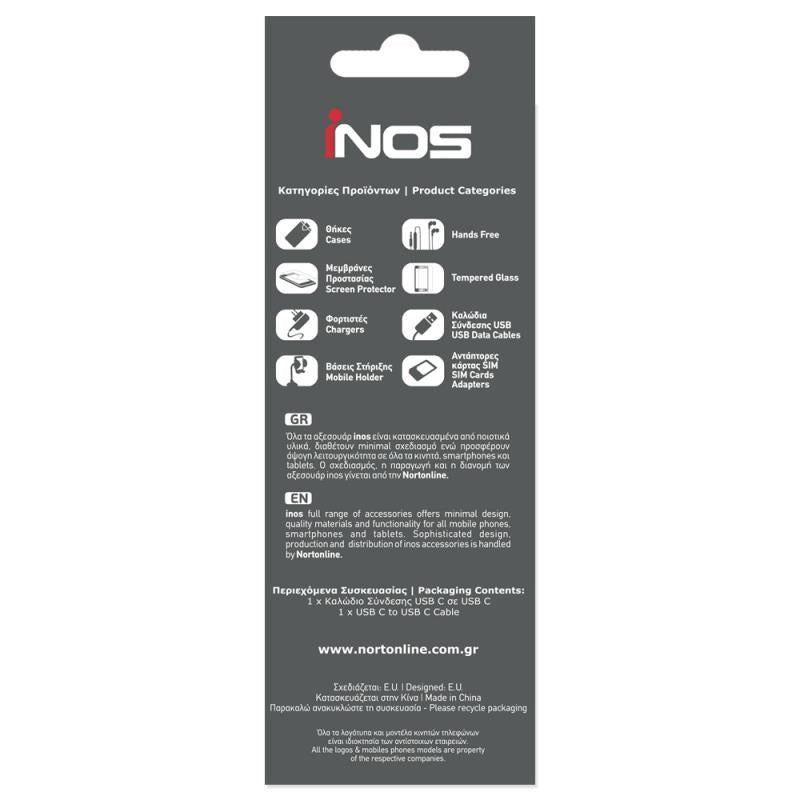 Καλώδιο Σύνδεσης USB 3.0 inos USB C σε USB C 60W 2m Λευκό