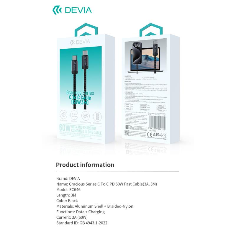 Καλώδιο Σύνδεσης USB 2.0 Devia EC646 USB C σε USB C PD 60W 3m Gracious Μαύρο