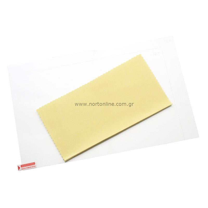 Screen Protector Universal για Οθόνες έως 13.3" 282 x 180mm (1 τεμ.) (Ασυσκεύαστο)