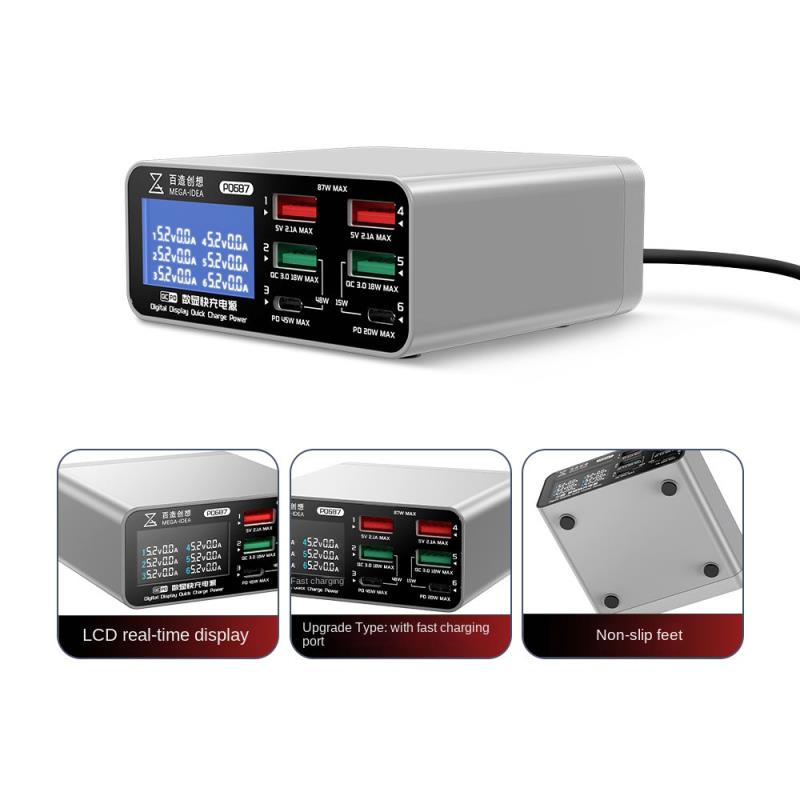 Πολυφορτιστής Πάγκου Service MEGA-IDEA PQ687 PD QC 87W με 6 Θύρες USB & Οθόνη Ενδείξεων