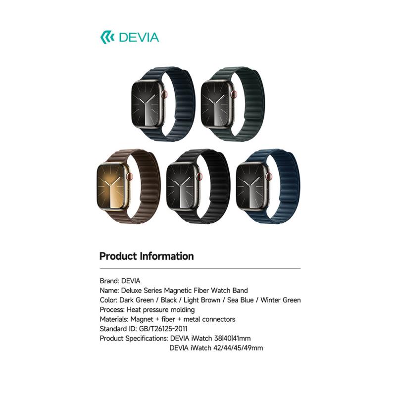 Λουράκι Devia Fiber Magnet Apple Watch (44/ 45/ 46/ 49mm) Deluxe Ανοιχτό Καφέ