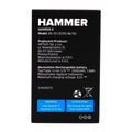 Μπαταρία Hammer 4/ 4 Plus BS-29 2000mAh (Original)