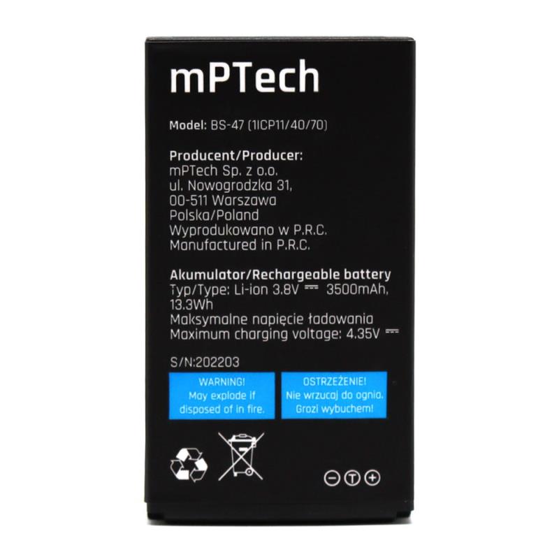 Μπαταρία Hammer Boost/ Boost 2 BS-47 3500mAh (Original)