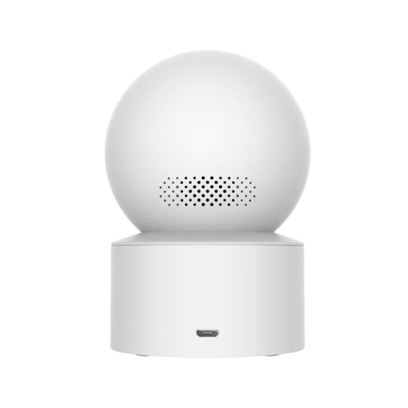 Home Security Camera Xiaomi Mi Smart C200 IP 360° 1080p MJSXJ14CM Λευκό