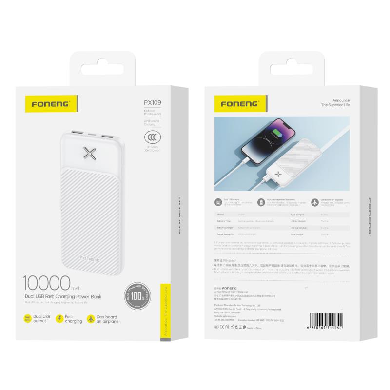 Φορτιστής Ανάγκης Foneng PX109 10W 10000mAh Λευκό