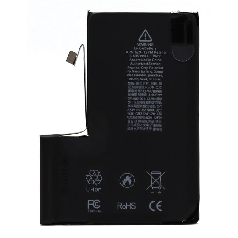 Apple iPhone 12 Pro Max Battery (OEM, Supreme Quality)