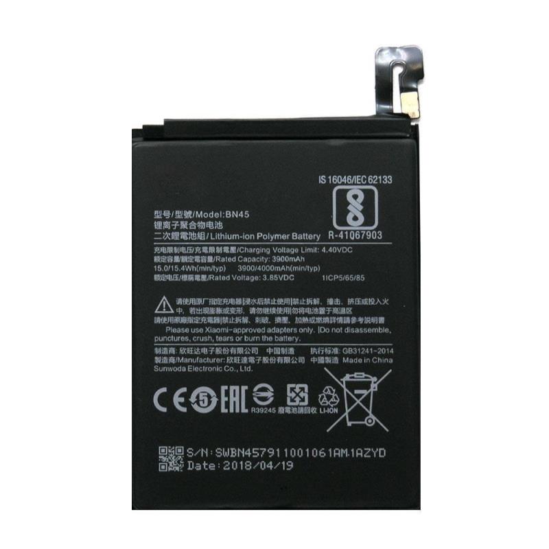 Xiaomi BN45 Redmi Note 5 Battery (OEM)