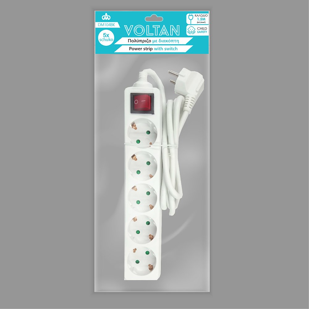 Πολύπριζο με διακόπτη 5 θέσεων 3x1,5mm DMPRO Power