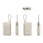 Φορτιστής Ανάγκης Xiaomi BHR9072GL 22.5W 10000mAh με Ενσωματωμένο Καλώδιο Μπεζ