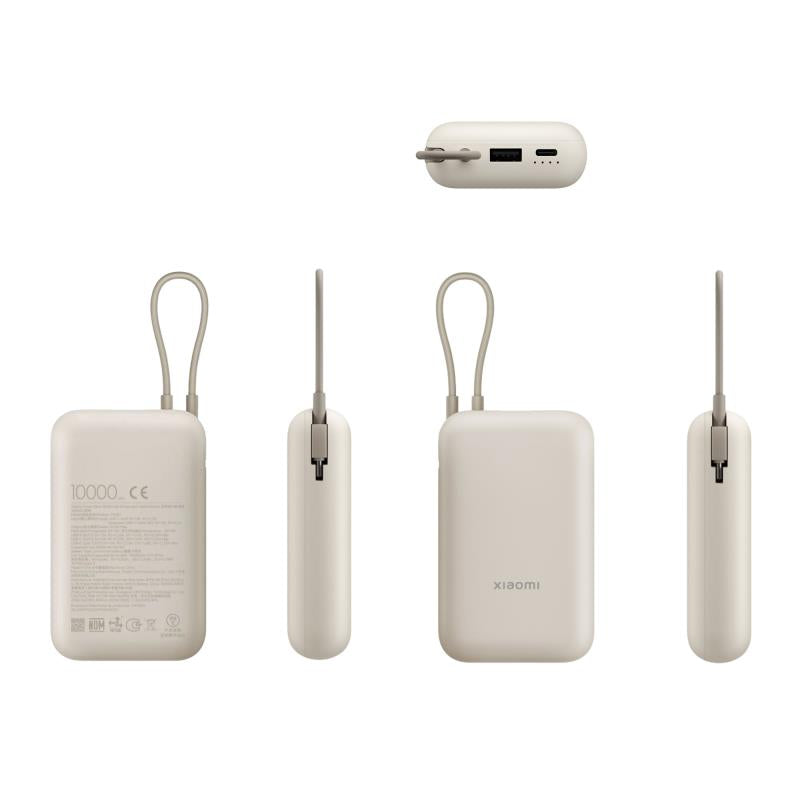 Φορτιστής Ανάγκης Xiaomi BHR9072GL 22.5W 10000mAh με Ενσωματωμένο Καλώδιο Μπεζ