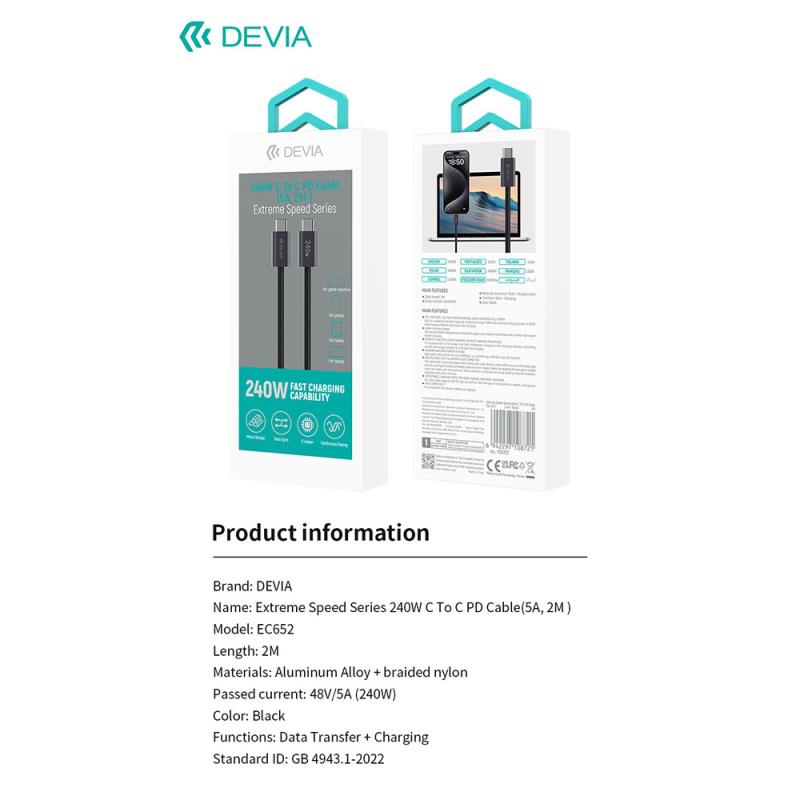 Καλώδιο Σύνδεσης USB 2.0 Devia EC652 USB C σε USB C PD 240W 2m Extreme Μαύρο