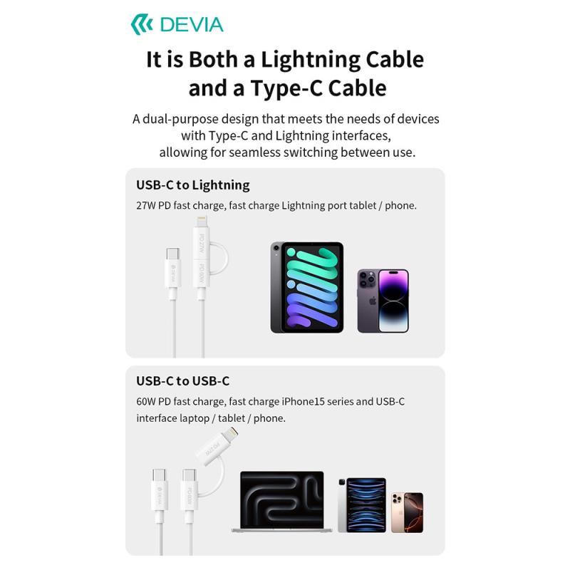 Καλώδιο Σύνδεσης USB 2.0 Devia EC404 2 σε 1 USB C σε USB C & Lightning PD 60W & 27W 1.2m Smart Λευκό