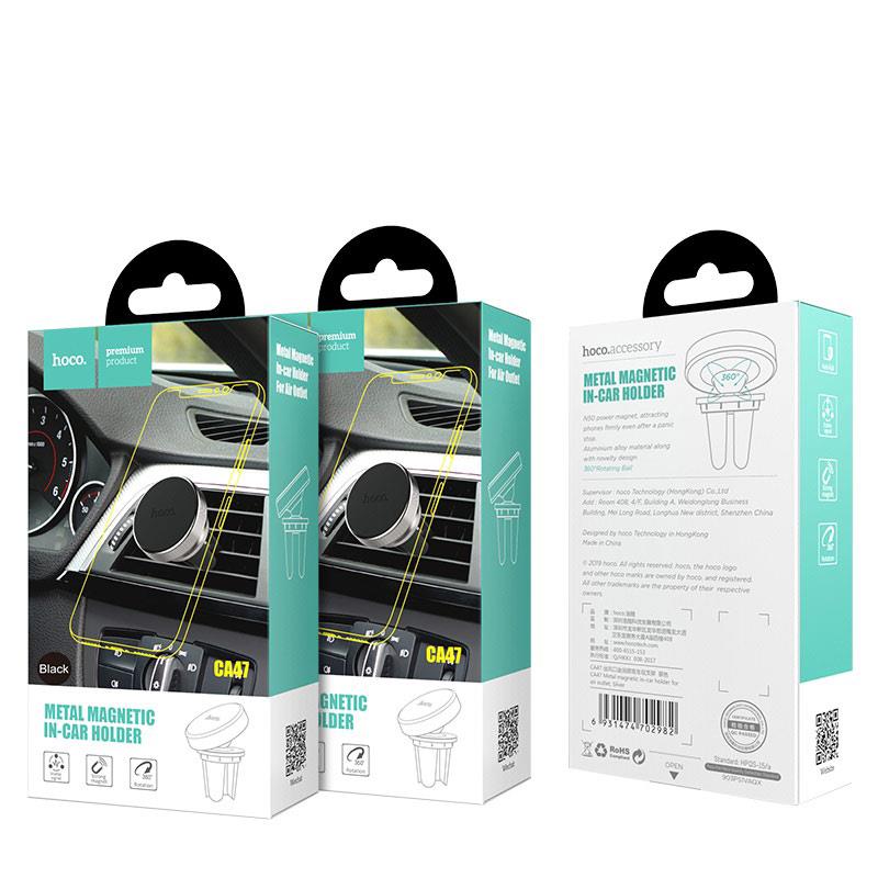HOCO CA47 ΜΑΓΝΗΤΙΚΗ ΒΑΣΗ ΣΤΗΡΙΞΗΣ SMARTPHONE, ΑΥΤΟΚΙΝΗΤΟΥ, ΜΑΥΡΟ
