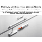 Επαναφορτιζόμενη Σκούπα Xiaomi P30 2000mAh 180W Λευκό
