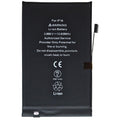 Μπαταρία Apple iPhone 16 (OEM)