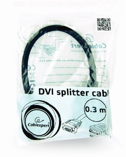 ΔΙΑΚΛΑΔΩΤΗΣ DVI-I ΣΕ 2 VGA  0.2 m