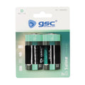 Μπαταρία GSC Saline Heavy Duty D R20 (2 τεμ.)