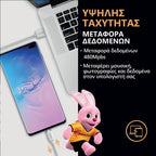 Καλώδιο Σύνδεσης USB 2.0 Duracell Braided Kevlar USB A σε MFI Lightning 15W 2m Λευκό