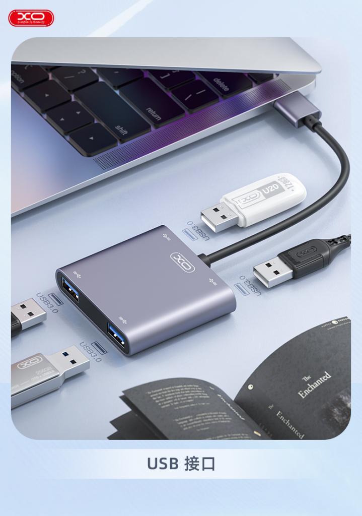 XO HUB012A 4 in 1 USB HUB, 4x USB 3.0