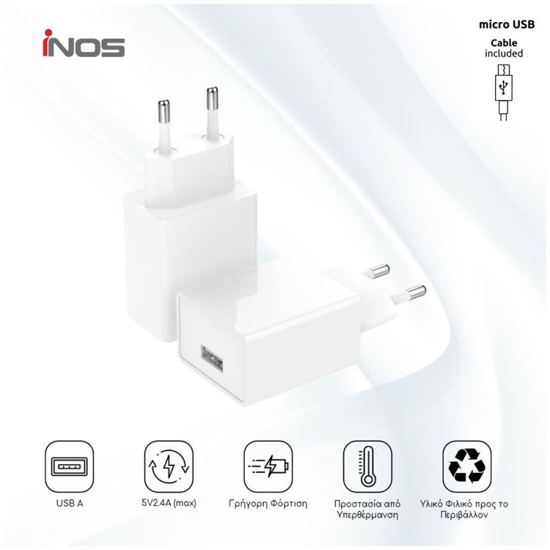 Φορτιστής Ταξιδίου inos με Έξοδο USB A 12W & Micro USB Καλώδιο 1m Λευκό