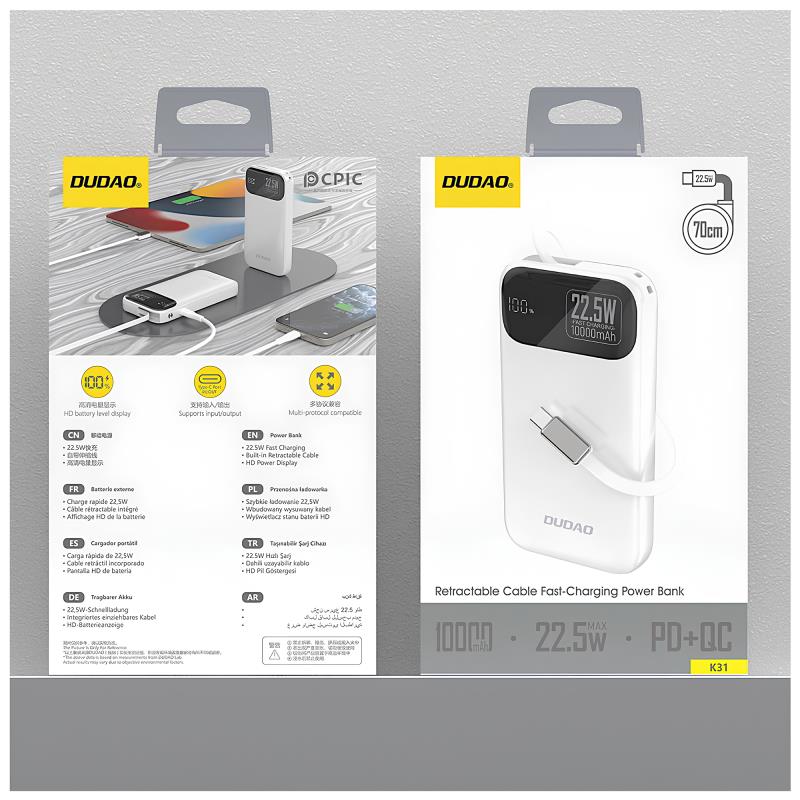 Φορτιστής Ανάγκης Dudao K31 22.5W 10000mAh PD QC με Ενσωματωμένο Retractable Καλώδιο Λευκό