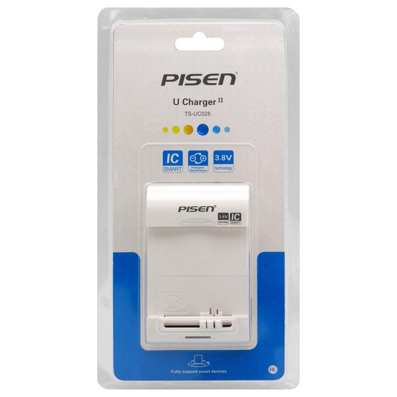Universal Αυτόματος Φορτιστής Μπαταριών με Έξοδο USB A 1.0A