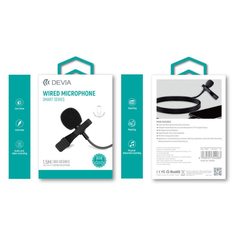 Ενσύρματο Μικρόφωνο Devia EM603 3.5mm 1.5m Smart Μαύρο