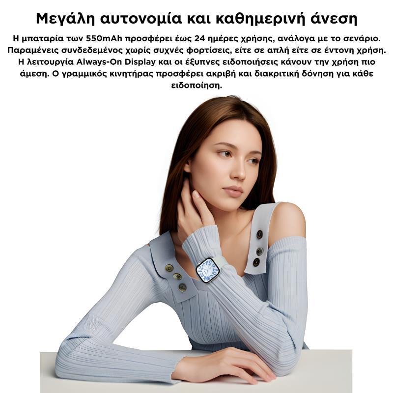 Smartwatch Xiaomi Redmi Watch 6 2.1" BHR08CUGL Ασημί
