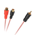Καλώδιο 1xRCA - 2xRCA M/F 20cm