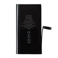 Μπαταρία Apple iPhone 14 Plus (OEM)