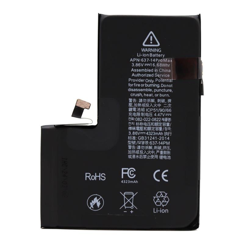 Apple iPhone 14 Pro Max Battery (OEM, Supreme Quality)
