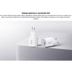 Φορτιστής Ταξιδίου Ταχείας Φόρτισης Xiaomi Nano Power Adaptor με Έξοδο USB C 33W Λευκό