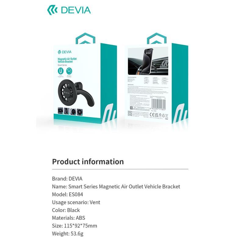 Universal Βάση Στήριξης Αεραγωγού Αυτοκινήτου Devia ES084 Magnetic Bracket Μαύρο