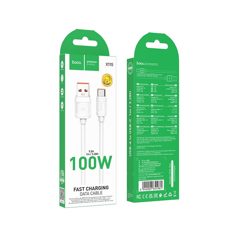 HOCO X115 SURPASS ΚΑΛΩΔΙΟ ΦΟΡΙΣΗΣ ΚΑΙ ΔΕΔΟΜΕΝΩΝ TYPE C, 100W, 1M, ΛΕΥΚΟ