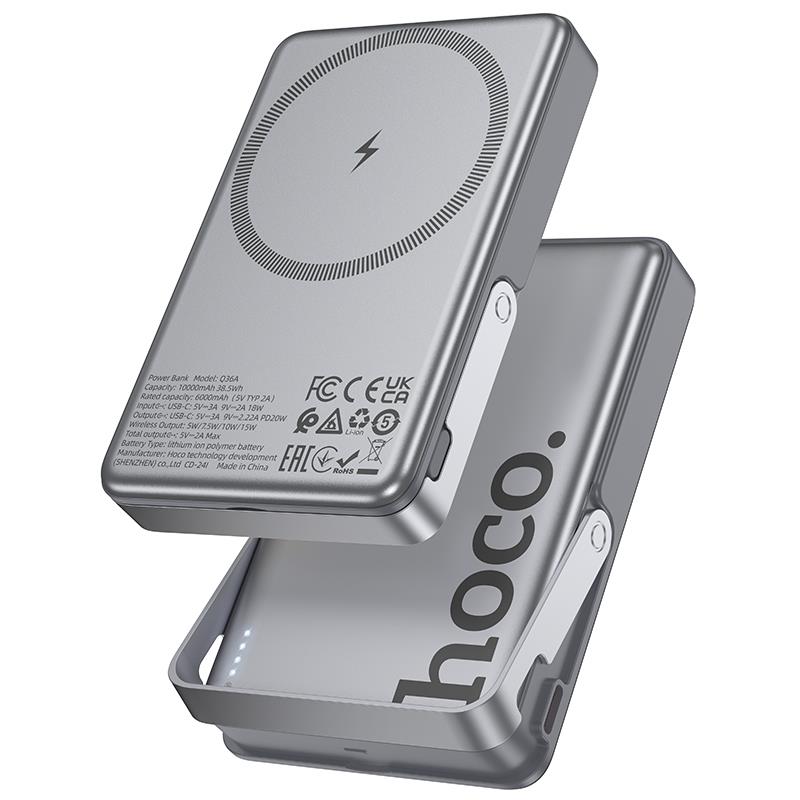 HOCO POWERBVANK Q36A SUNLIGHT, 10000MAH, MAG.WIRELESS CHARGE 15W,FOLD STAND, PD20W, ΓΚΡΙ