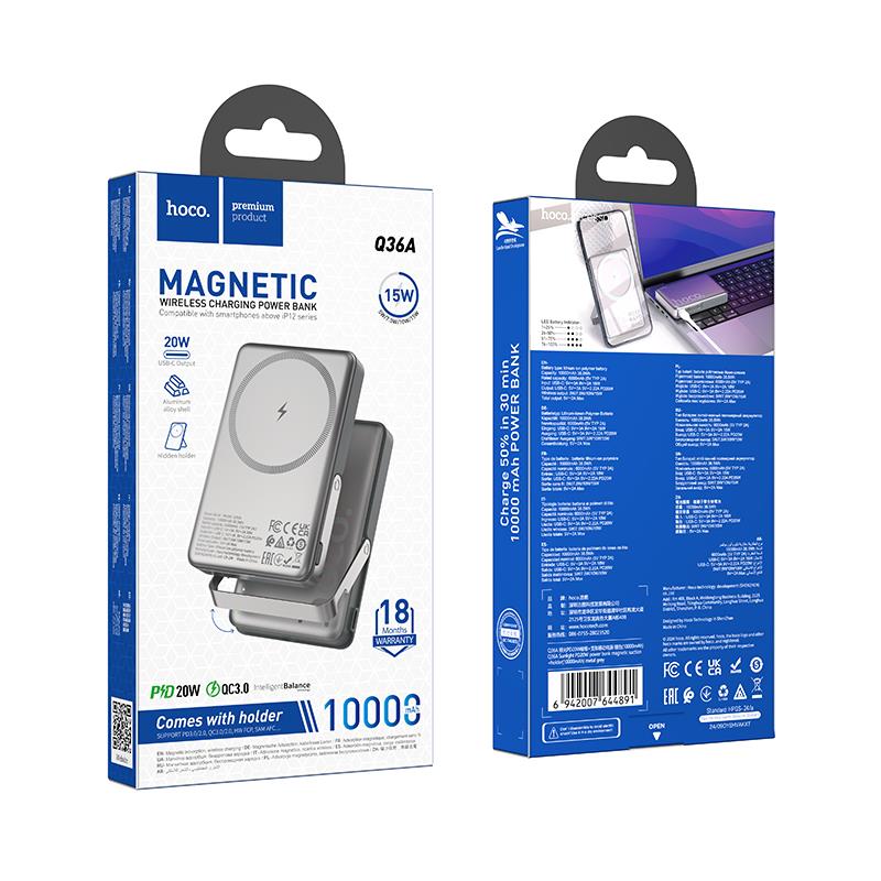 HOCO POWERBVANK Q36A SUNLIGHT, 10000MAH, MAG.WIRELESS CHARGE 15W,FOLD STAND, PD20W, ΓΚΡΙ