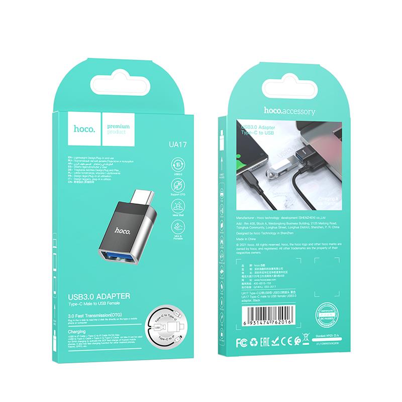 HOCO UA17 ΑΝΤΑΠΤΟΡΑΣ TYPE-C ΑΡΣΕΝΙΚΟ ΣΕ USB3.0 ΘΗΛΥΚΟ, ΜΑΥΡΟ