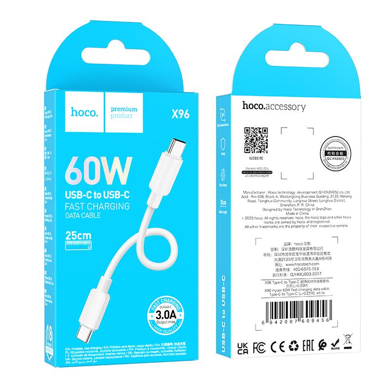 HOCO X96 ΚΑΛΩΔΙΟ ΜΕΤΑΦΟΡΑΣ ΔΕΔΟΜΕΝΩΝ 60W HYPER TYPE-C ΣΕ TYPE-C, 0.25m, ΛΕΥΚΟ