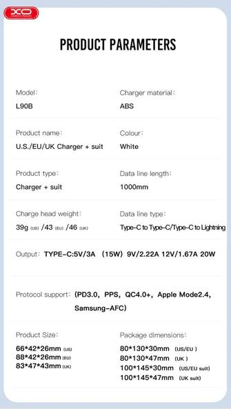 XO L90B ΦΟΡΤΙΣΤΗΣ 20W, PD, 1 ΘΥΡΑ, ΜΕ ΚΑΛΩΔΙΟ LIGHTNING