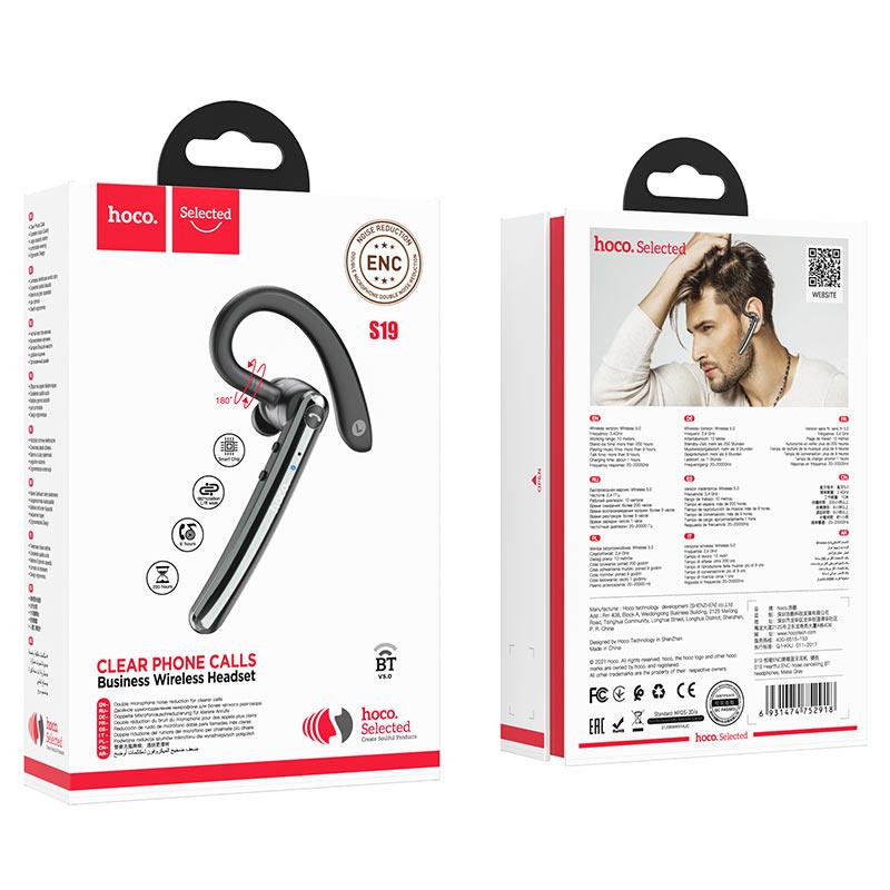 HOCO S19 HEARTFUL BLUETOOTH EARPHONES, ENC, ΜΑΥΡΟ