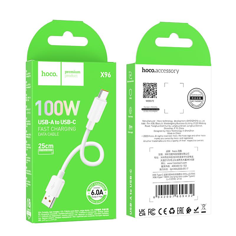 HOCO X96 ΚΑΛΩΔΙΟ ΦΟΡΤΙΣΗΣ ΚΑΙ ΔΕΔΟΜΕΝΩΝ HYPER TYPE-C, 100W, 0.25m, ΛΕΥΚΟ