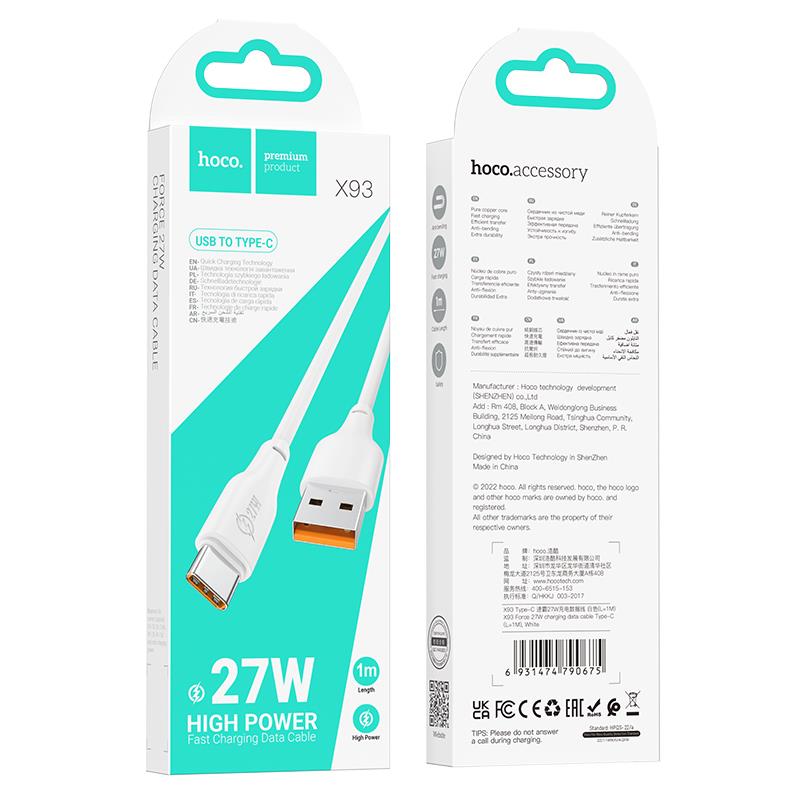 HOCO X93 ΚΑΛΩΔΙΟ ΦΟΡΤΙΣΗΣ ΚΑΙ ΔΕΔΟΜΕΝΩΝ HYPER, TYPE-C, 27W, 1m, ΛΕΥΚΟ