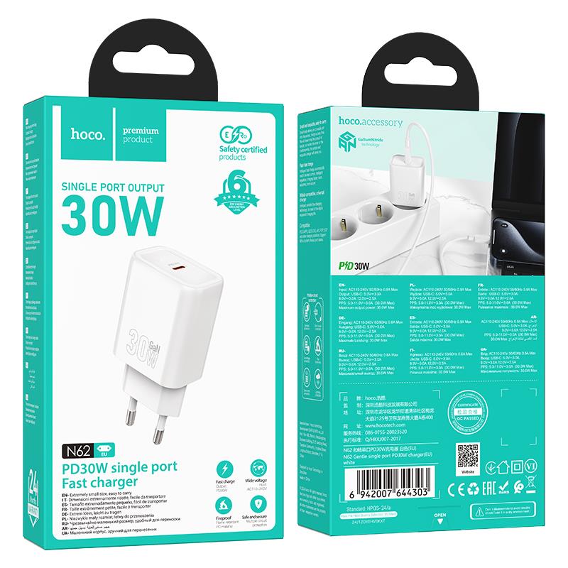 HOCO N62 GENTLE ΦΟΡΤΙΣΤΗΣ, 30W, ΛΕΥΚΟ
