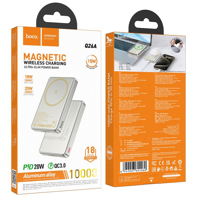 HOCO Q26A JOY POWERBANK, ΜΑΓΝΗΤΙΚΟ, 10.000MAH, ΧΡΥΣΟ