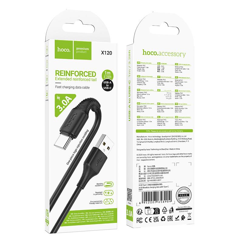 HOCO X120 BENEFICIO ΚΑΛΩΔΙΟ USB TO TYPE-C, 1m, 27W, ΜΑΥΡΟ