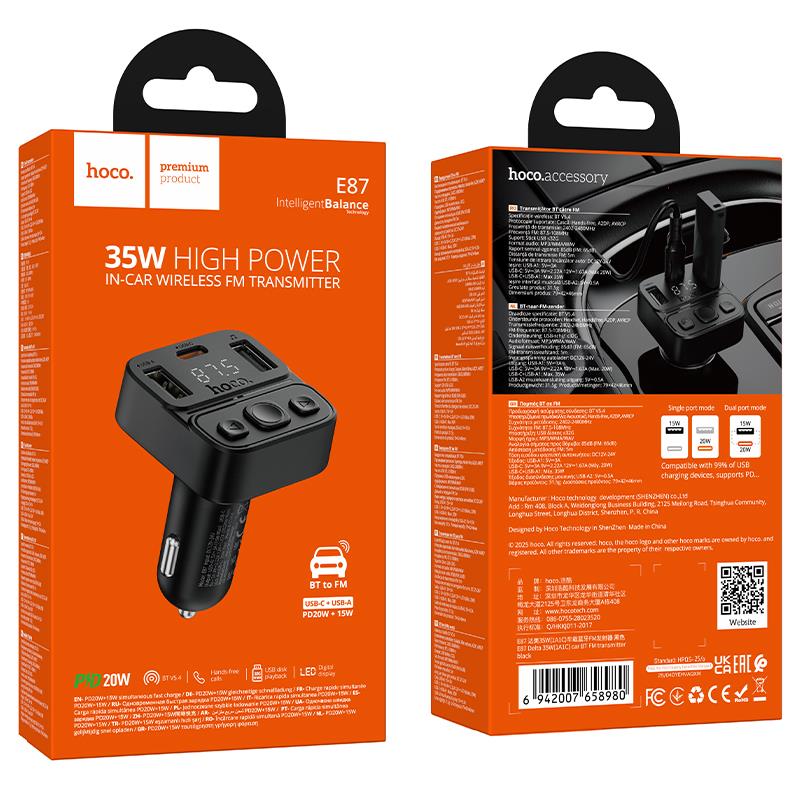 HOCO E87 DELTA CAR BLUETOOTH FM TRANSMITTER, 35W, ΜΑΥΡΟ