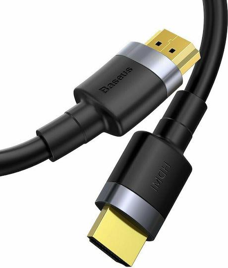 BASEUS CAFULE, ΚΑΛΩΔΙΟ HDMI, 4Κ, 3m, ΜΑΥΡΟ